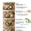 카페동이 이미지