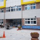 안양남초등학교 이미지