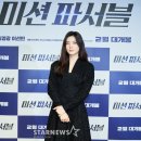 예뻐지는# 이미지