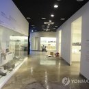 파독전시관 이미지