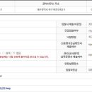 센트럴파크(관리동) 이미지