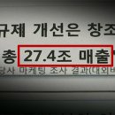 삼성의료기 이미지