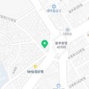 코앤소리 이비인후과의원 이미지