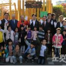 제12호 어린이공원 놀이터 노컷뉴스