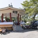 남도마실 Daum카페