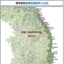 해파랑길 1코스 이미지