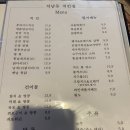 석남동치킨집 네이버블로그