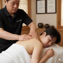 웰빙체형관리 | [제주 체형관리] 몸이 가벼워지는 마법, 신제주 연동 '웰빙지압원' 방문 리얼 후기