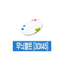 4525 이미지