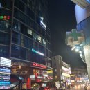 노바약국 | [논현동왁싱]엔트왁싱엔테라피 슈가링 왁싱! 하나도 안 아파요ㅎㅎ