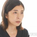 다케우치 유코 카카오 검색결과