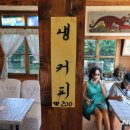 주머니다방 이미지