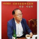 회곡2 이미지