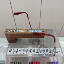 보이다 안경 이미지