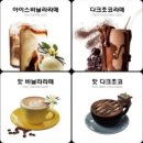 디앤디컴퍼니 이미지