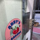 애니스 라자냐 | 구미 신평동 애니스라자냐 이탈리아음식이 먹고싶다면여기로오삼요