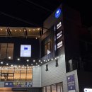 강정본길 | 다이브인커피 재방문 후기 | 대구 다사 강정보 카페 매콤크림파스타 나시고랭