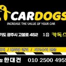 이천폴리머 이미지