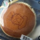 차오패밀리 | [오사카] 2박 3일 여행 일정 / 먹방 여행 / 커플 여행 / 내돈내산 / 숙소 추천 / 맛집 추천