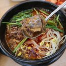 양평해장국 이미지