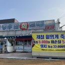 선산대로10-5 이미지