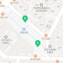 이태리면가게 인천가좌점 이미지