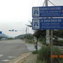 대야미역 이미지