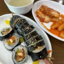 무거시장 화장실 이미지