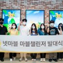 155 더팩트