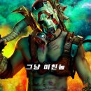 영화 보더랜드 [정보, 리뷰/ 후기, 평점]