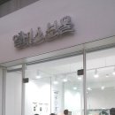 메이의보울 이미지