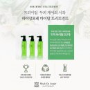 바이탈제이