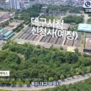 도시철도 죽전역 네이버블로그