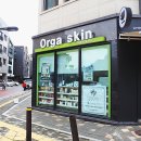 동산1로 2길 이미지