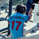 임진어린이공원 이미지