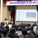 문화관광 프레시안