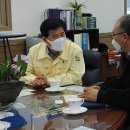 (주)공단특수육운