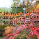 원*훈 - 안양시 만안구 경수대로 1193 | 원*훈