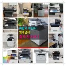 인계동 건축사무실 오키OKI 레이저복합기 임대 후기 / 하나렌탈
