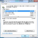 무한PC 이미지