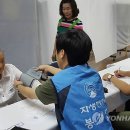 천안농협풍세지점 이미지