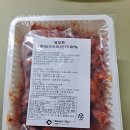 속초 젓갈 명태회무침 이미지