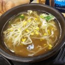 구산로 이미지