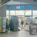 GS25 해운대투모로우점 | 해운대뷰 가성비 숙소 썬클라우드 호텔 1박 후기디럭스 킹 하프 오션뷰·헬스장·광안리·야식코스