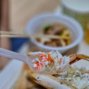 최고수산 | 포항 박달대게 성후수산 수율최고 택배후기