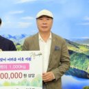 (유)석영건설 네이버블로그