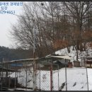 신양면 만사보건진료소 이미지