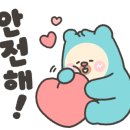 일광척정형외과 이미지