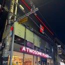 투썸플레이스구미역점 이미지