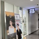 미온뷰티